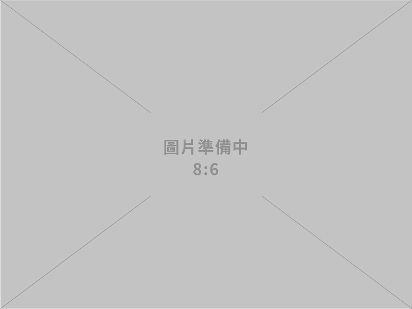 APEC人工智慧論壇盛大登場 聚焦中小企業轉型與人才培力